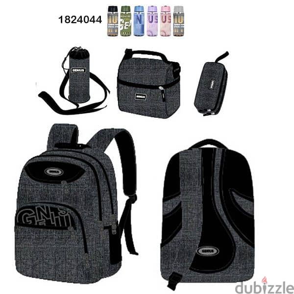 Genius School Bag 5 Pcs Sets Collection 18" 0