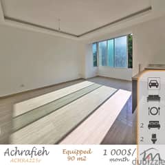 Ashrafieh | Equipped 2 Bedrooms Apartment | Underground Parking Spot