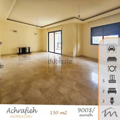 Ashrafieh | Spacious 3 Bedrooms Apt | 5 Balconies | Catchy Rental Deal 0