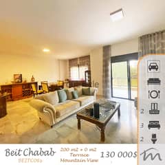 Beit Chabeb | 520$/SQM | 200m² + 50m² Terrace  | Huge Balcony | Catch 0