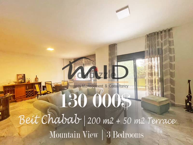 Beit Chabeb | 520$/SQM | 200m² + 50m² Terrace  | Huge Balcony | Catch 1