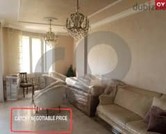 APARTMENT FOR SALE IN MOUAWAD/معوّض REF#OY110113 0