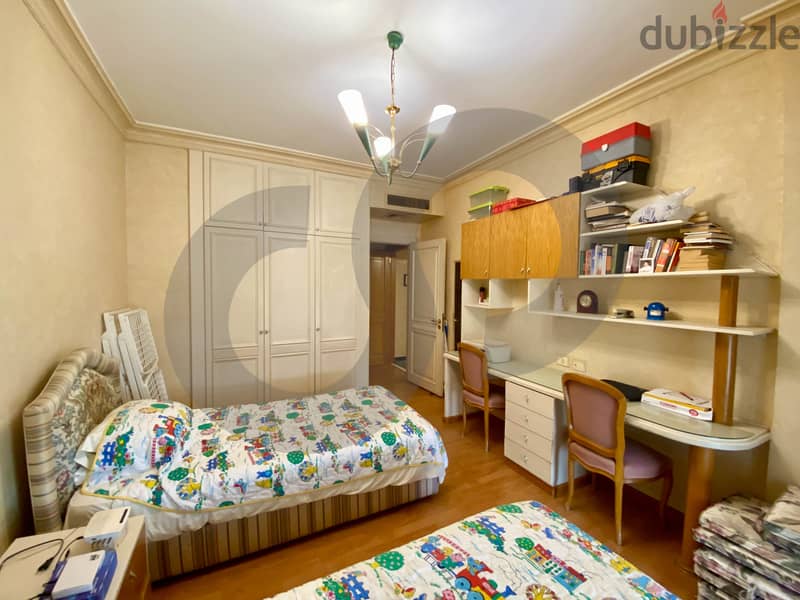 345 sqm APARTMENT FOR SALE IN JNAH/جناح REF#MR104980 6