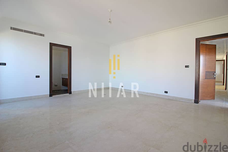 Apartments For Sale in Ain Al Mraiseh | شقق للبيع عين المريسة | AP196 5