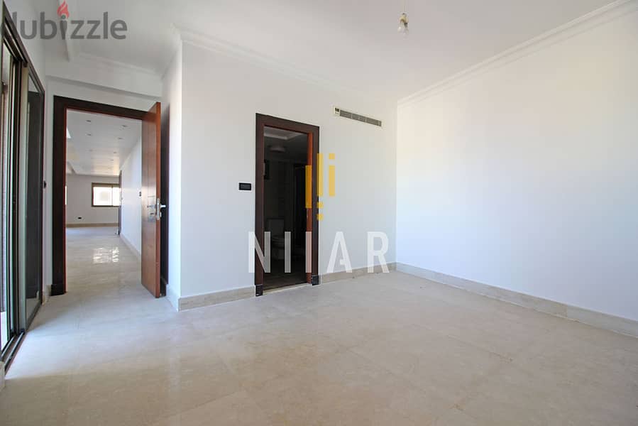 Apartments For Sale in Ain Al Mraiseh | شقق للبيع عين المريسة | AP196 6