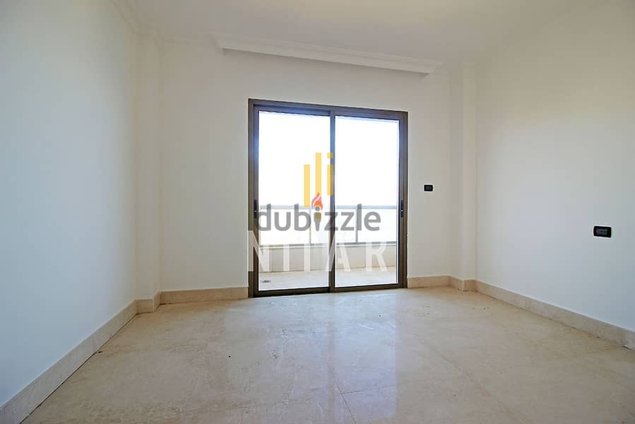 Apartments For Sale in Ain Al Mraiseh | شقق للبيع عين المريسة | AP196 7