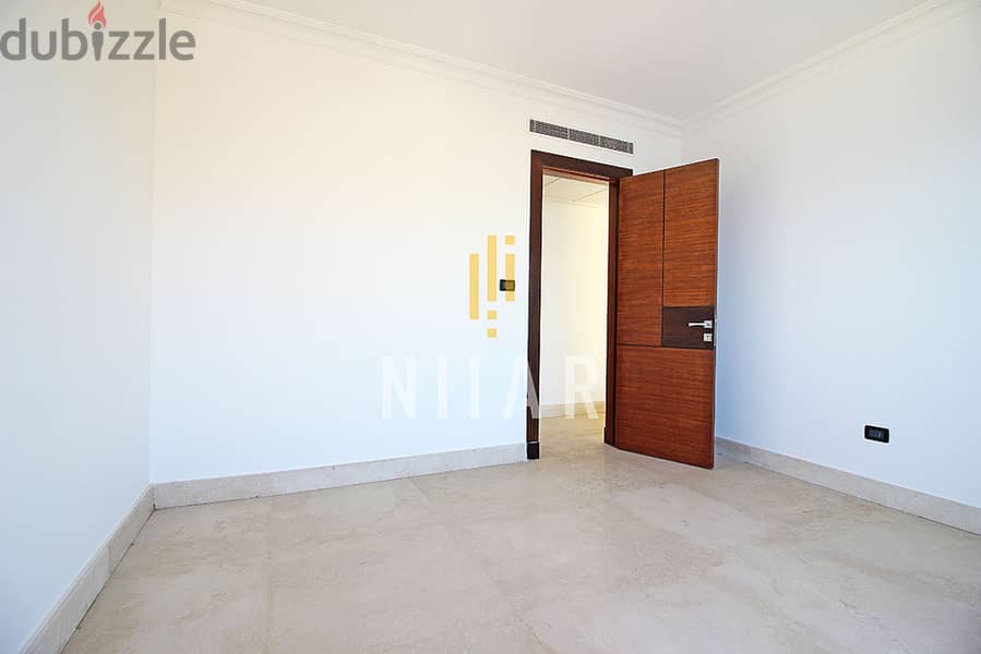 Apartments For Sale in Ain Al Mraiseh | شقق للبيع عين المريسة | AP196 8