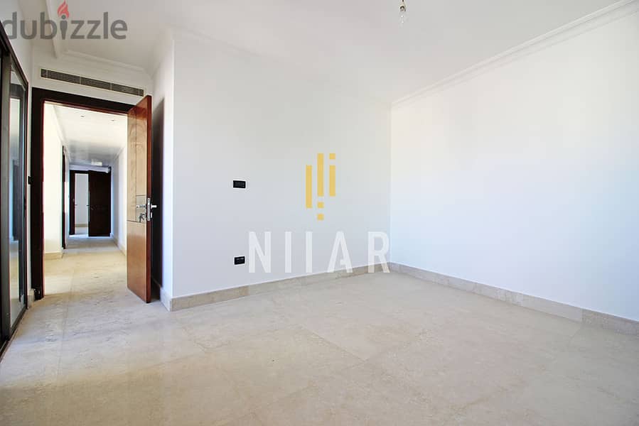 Apartments For Sale in Ain Al Mraiseh | شقق للبيع عين المريسة | AP196 9