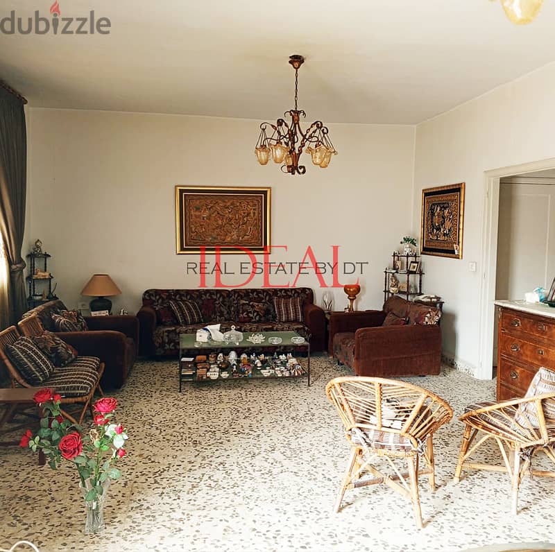 Hot Deal !! Apartment for sale in Jbeil 145 sqm  ref#jh17360 1