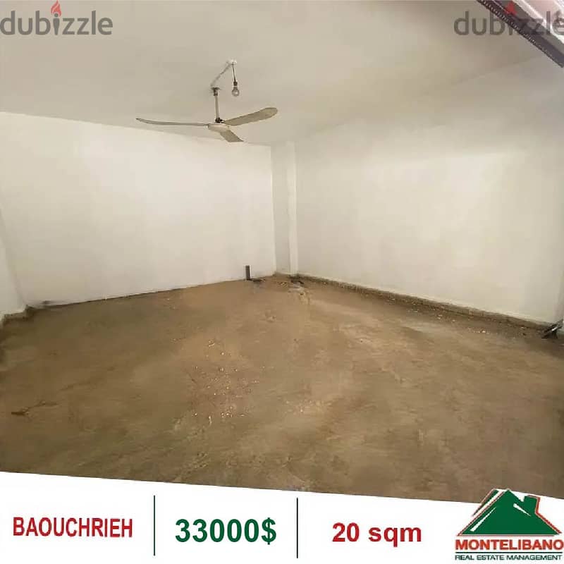 33000$!! Shop for sale located in Baouchrieh 0