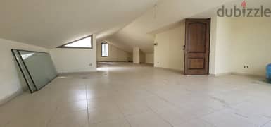 Duplex for Sale in Naqqache دوبلكس للبيع في نقاش 0