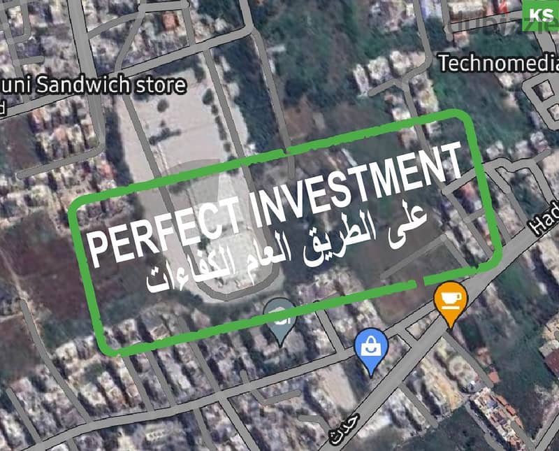 LAND FOR SALE IN HADATH/الحدث REF#KS111527 0