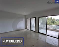 charming 100 SQM apartment in bsalim/بصاليم REF#DG110581