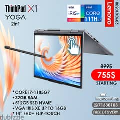 LENOVO THINKPAD X1 YOGA 2in1 i7- 1185G7 IRIS XE 14" FLIP-TOUCH LAPTOP