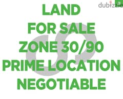 Investors call ! 1000 sqm land in nabay /ناباي REF#JI110719 0