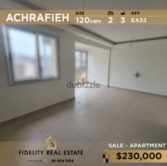 Apartment for sale in Achrafieh EA32 للبيع في الأشرفية