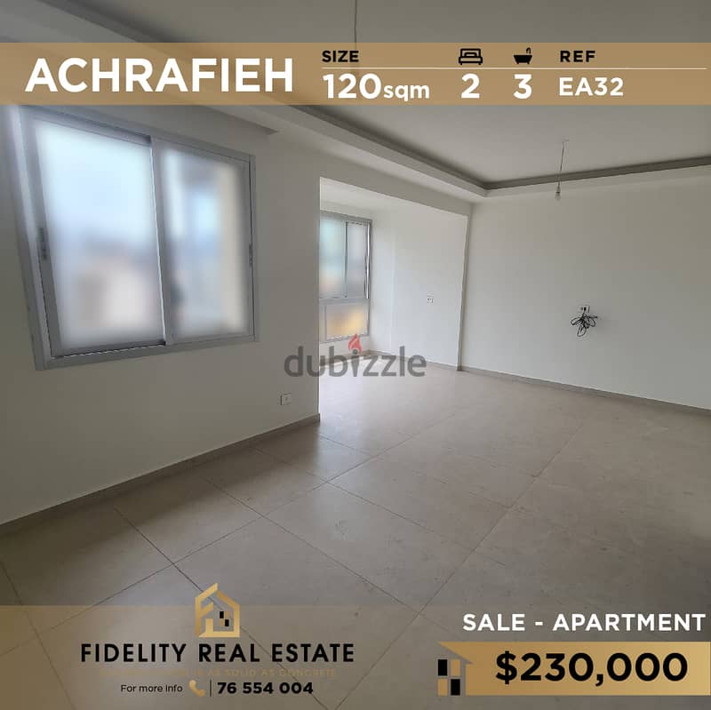 Apartment for sale in Achrafieh EA32 للبيع في الأشرفية 0