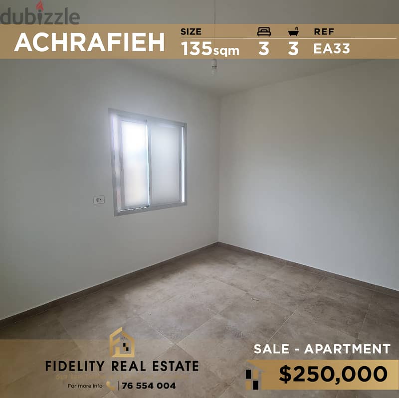 Apartment for sale in Achrafieh EA33 شقة للبيع في الأشرفية 0