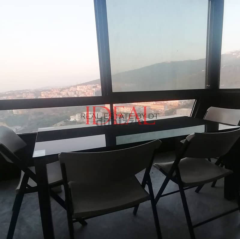 Fully Furnished Apartment for rent in Ain Saade 200 sqm ref#jc250702 2