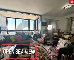 REF#HS109035 125 SQM Apartment For sale in MAZRAAT YACHOUH/مزرعة يشوع