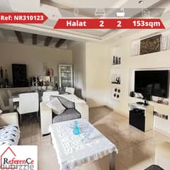 Apartment with Terrace in Halat شقة مع تراس في حالات 0