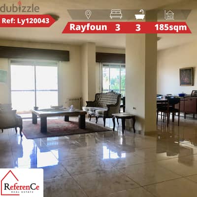 Apartment with terrace in Rayfoun شقة مع تراس في ريفون