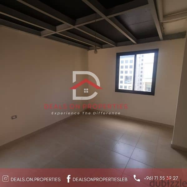 دوبلاكس للبيع في البوشرية ط٨ مساحة٢٣٠مDuplex for sale in Baouchriyeh 2