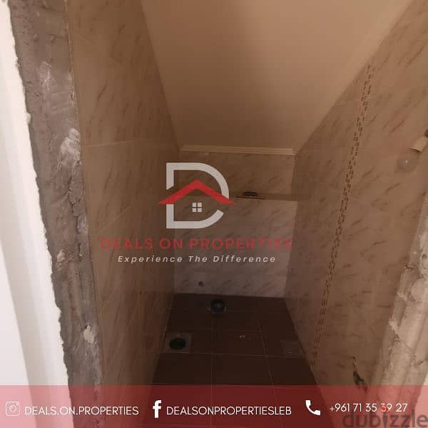 دوبلاكس للبيع في البوشرية ط٨ مساحة٢٣٠مDuplex for sale in Baouchriyeh 5