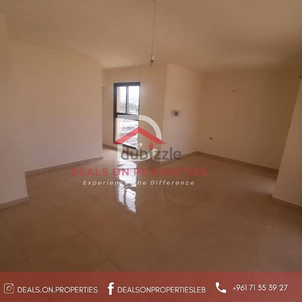 دوبلاكس للبيع في البوشرية ط٨ مساحة٢٣٠مDuplex for sale in Baouchriyeh 6