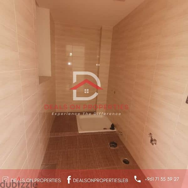 دوبلاكس للبيع في البوشرية ط٨ مساحة٢٣٠مDuplex for sale in Baouchriyeh 7