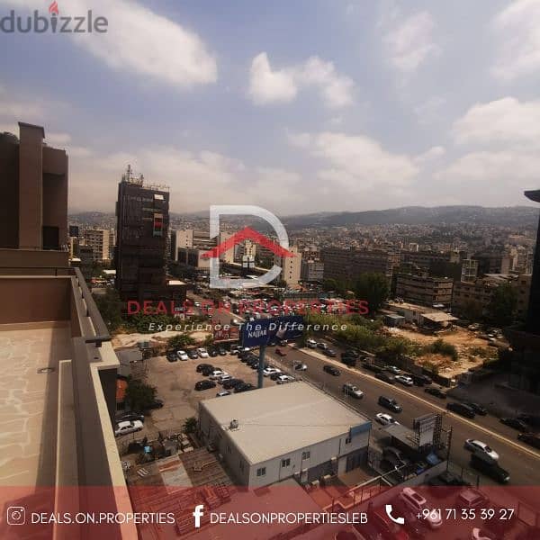 دوبلاكس للبيع في البوشرية ط٨ مساحة٢٣٠مDuplex for sale in Baouchriyeh 9