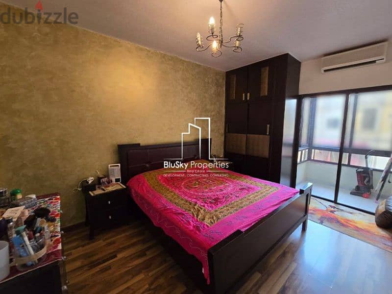 Apartment For SALE In Mansourieh شقة للبيع في المنصورية #PH 4