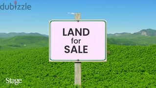 Land for sale in Beit el Chaar