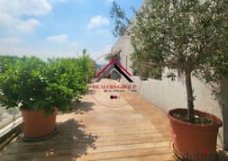 Private Terrace ! Prime Location Apartment for sale in Achrafieh 0