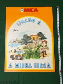 Original Vintage MEA Poster - “Libano é a Minha Terra”