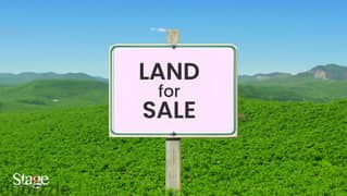 Land for Sale in Nahr Ibrahim 0