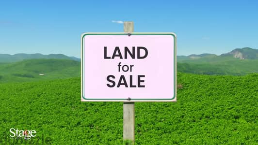 Land for Sale in Nahr Ibrahim