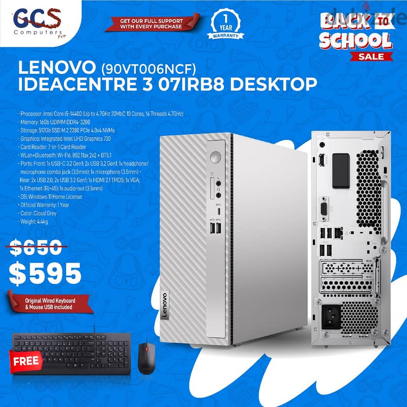 Lenovo (90VT006NCF) IdeaCentre 3 07IRB8 Desktop 0