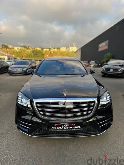 Mercedes-Benz S-Class 2018