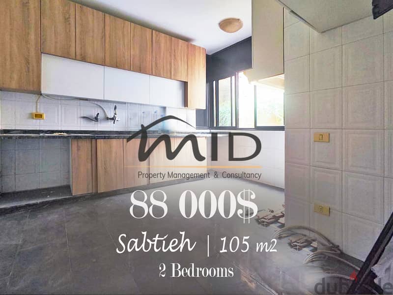 Sabtiye | 2 Bedrooms Apart | 2 Balconies | Parking Spot | Catchy 105m² 1