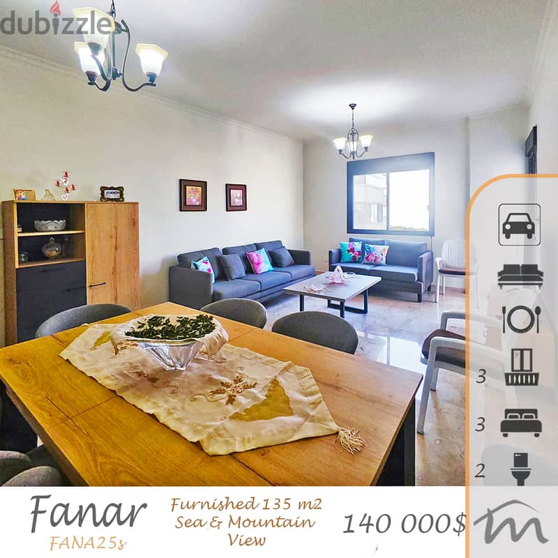 Fanar | 3 Bedrooms Apart | 3 Balconies | Open View | 135m² | 2nd Floor 0