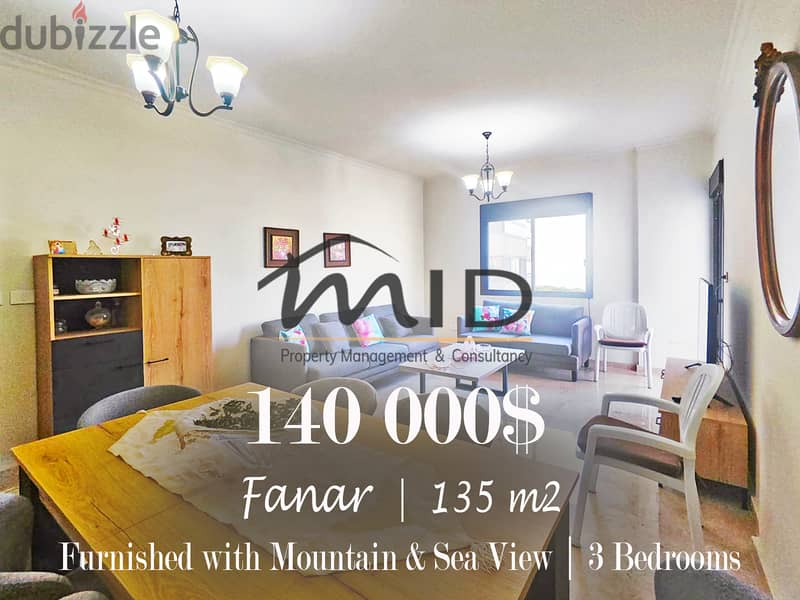 Fanar | 3 Bedrooms Apart | 3 Balconies | Open View | 135m² | 2nd Floor 1