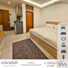 Ashrafieh | ALL INCLUSIVE - NO ADDITIONAL COSTS | Furnished Studio