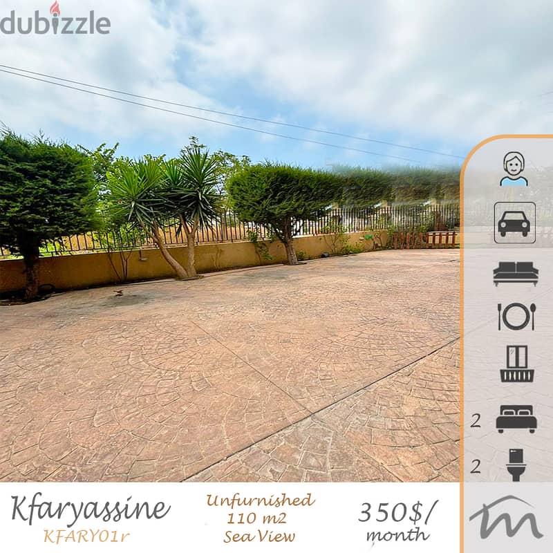 Kfaryassine | Building Age 7 | Brand New 110m² | Balcony | Open View 0