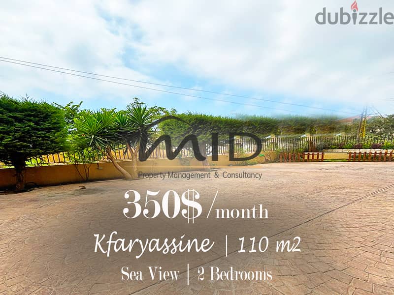 Kfaryassine | Building Age 7 | Brand New 110m² | Balcony | Open View 1