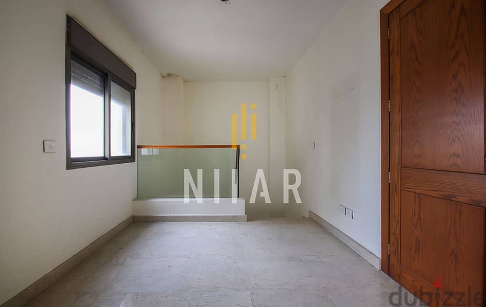 Apartments For Sale in Sioufi | شقق للبيع في سيوفي | AP3109 7