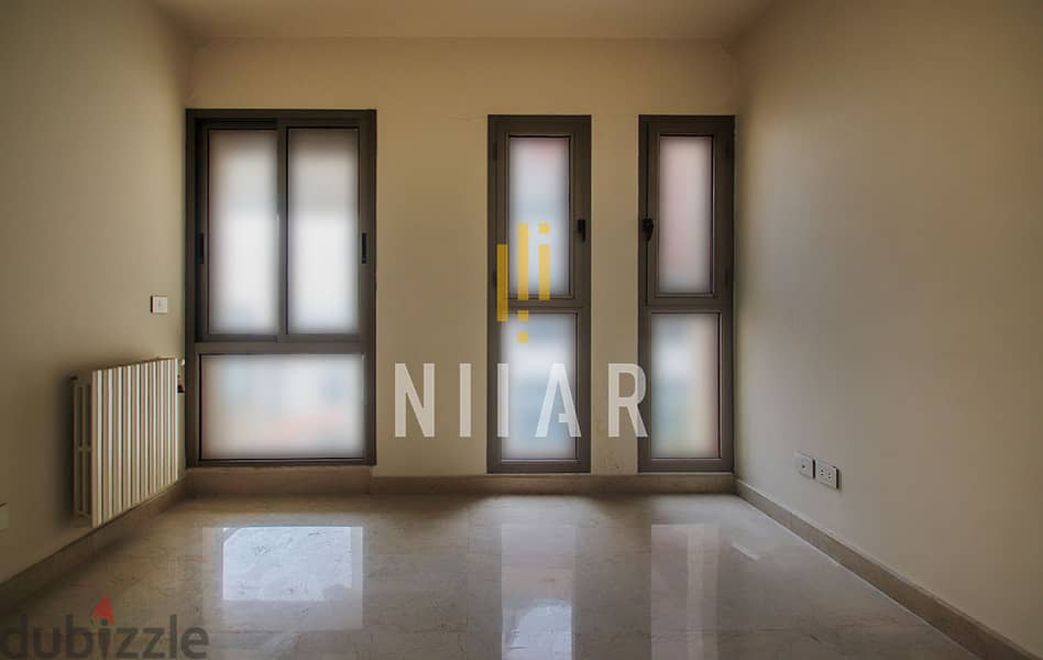 Apartments For Sale in Sioufi | شقق للبيع في سيوفي | AP3109 9