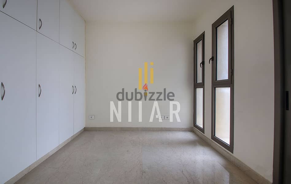 Apartments For Sale in Sioufi | شقق للبيع في سيوفي | AP3109 10