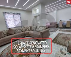 Beirut, Zeidanieh/زيدانيه Main Road - PAYMENT FACILITIES REF#MD103839 0