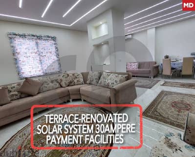 Beirut, Zeidanieh/زيدانيه Main Road - PAYMENT FACILITIES REF#MD103839